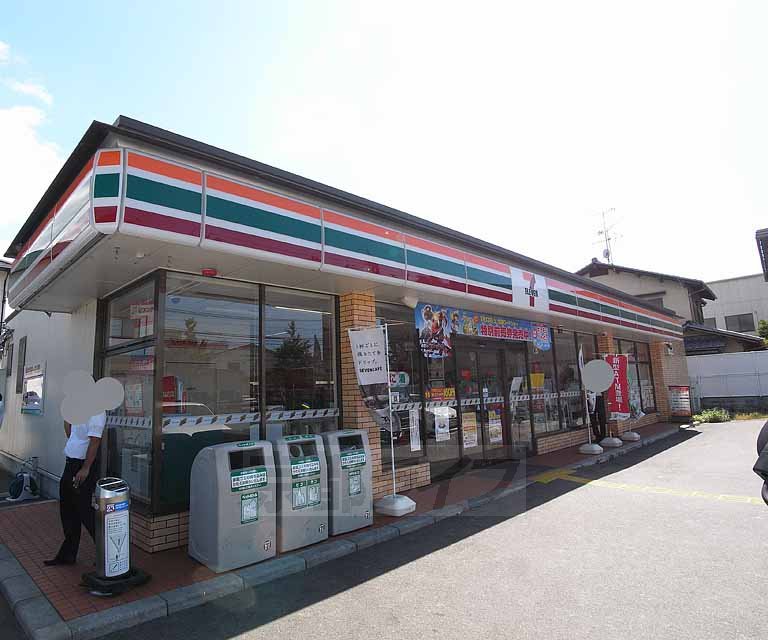 コンビニ　セブンイレブン吉祥院嶋店（コンビニ）まで274m