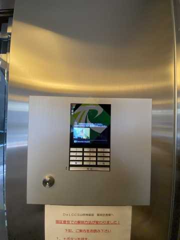セキュリティ　DeLCCS山吹神楽坂