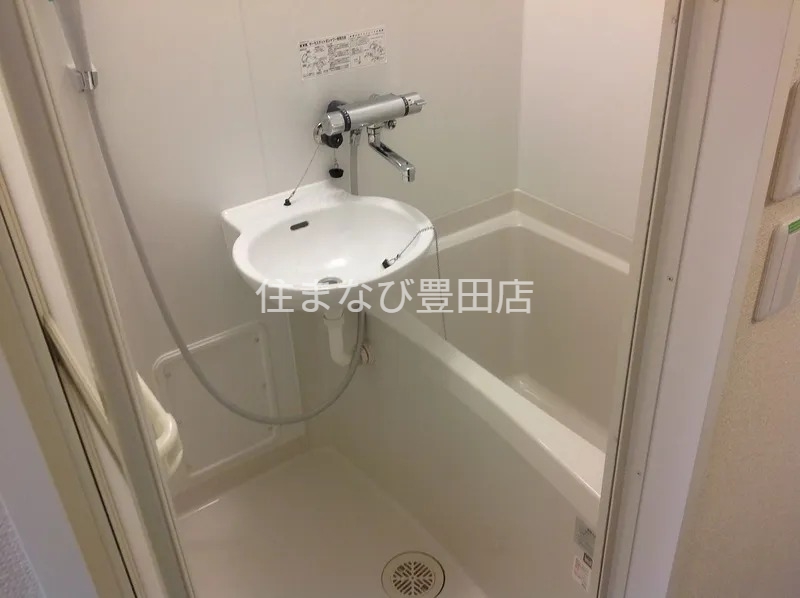 バス・シャワールーム　同型タイプ