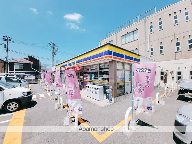 コンビニ　ミニストップ千葉末広３丁目店（コンビニ）まで543m
