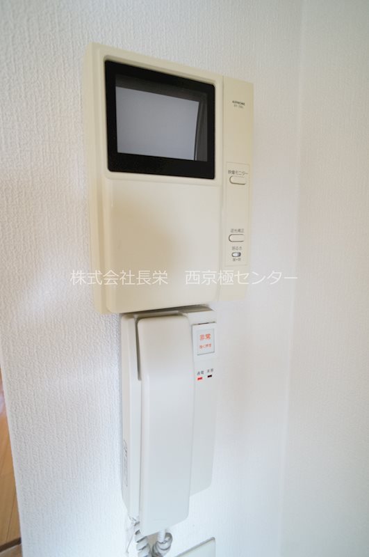 セキュリティ　参考写真です