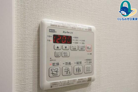 その他設備　★☆LINE24時間対応♪お気軽にお問合せください！☆★