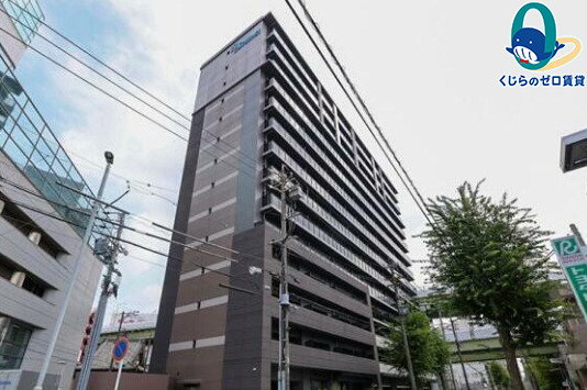 建物外観　くじらのゼロ賃貸は＼仲介手数料0円×初期費用最安×全国対応／