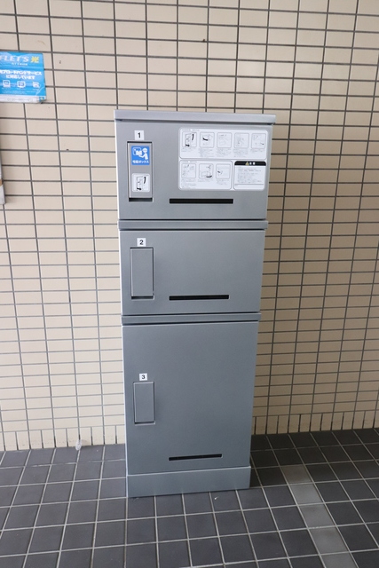 その他共有部分　不在時でもお荷物のお預かり可能な宅配ボックス付です♪