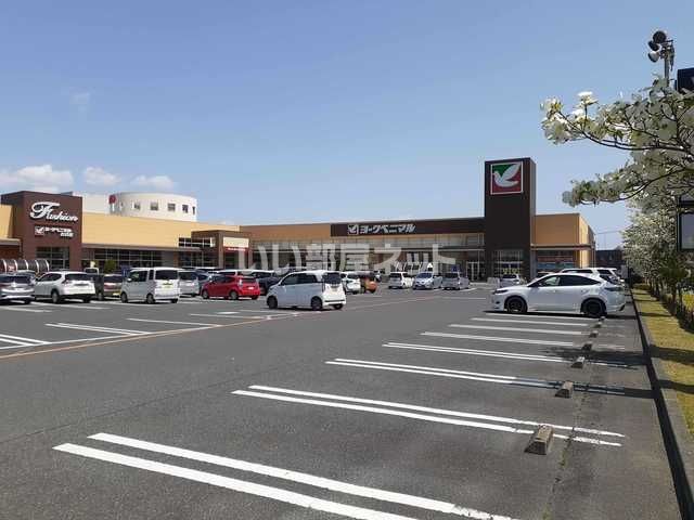 スーパー　ヨークベニマル 水戸赤塚店（スーパー）まで581m