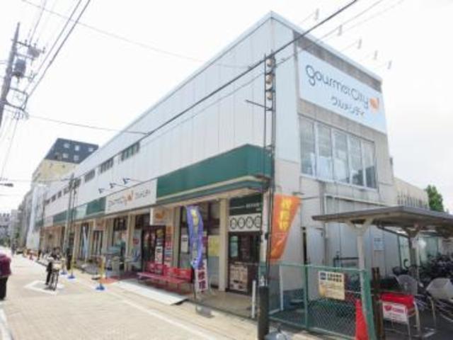 その他　グルメシティ国立店（その他）まで746m