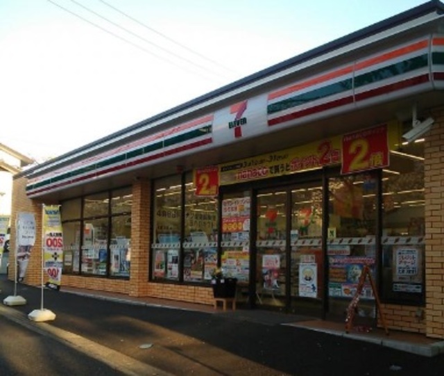 コンビニ　セブンイレブン横浜青葉台北店（コンビニ）まで337m