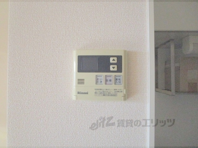 その他設備　給湯器リモコン