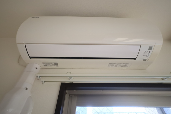 その他設備　※別部屋の写真です