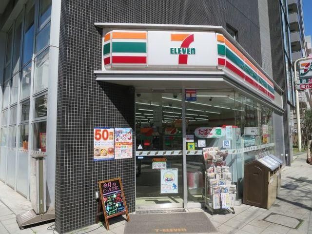 コンビニ　セブンイレブン（コンビニ）まで139m