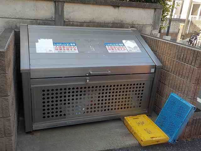 その他　ゴミ置場