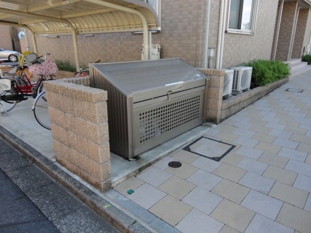 その他共有部分　敷地内ゴミ置場