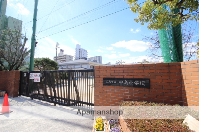 小学校　中島小学校（小学校）まで771m