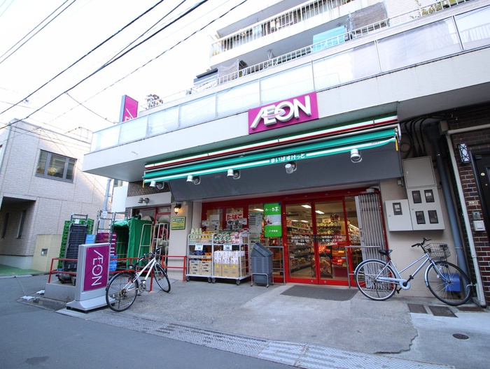 スーパー　まいばすけっと（スーパー）まで298m