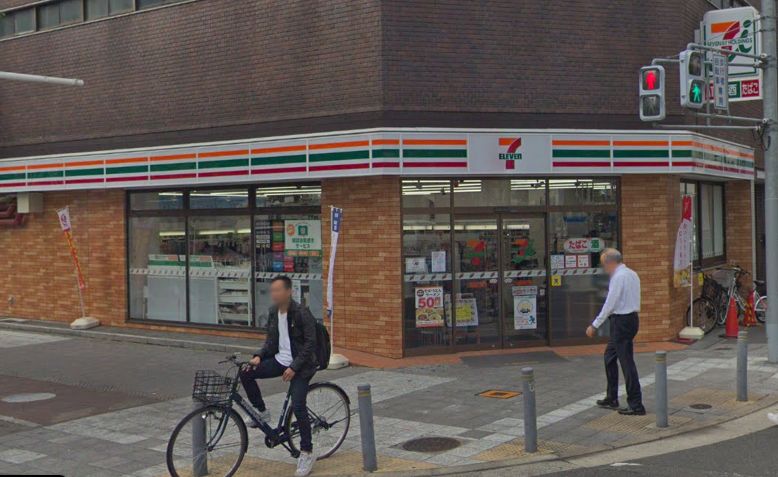 コンビニ　セブンイレブン 大阪北堀江2丁目店（コンビニ）まで147m