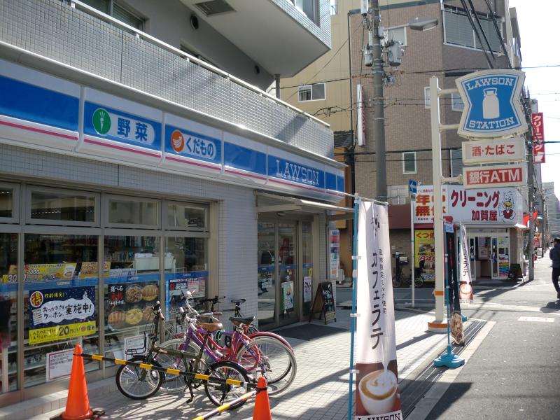 コンビニ　ローソン 北堀江一丁目店（コンビニ）まで208m