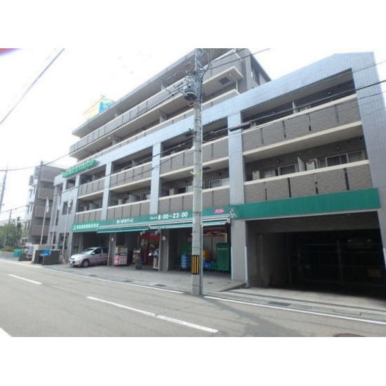 スーパー　まいばすけっと荏田町店（スーパー）まで520m