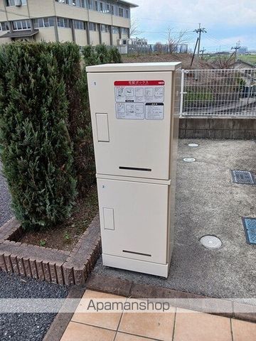 その他共有部分　その他共有部分