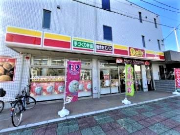 コンビニ　デイリーヤマザキ　五井駅前店（コンビニ）まで120m