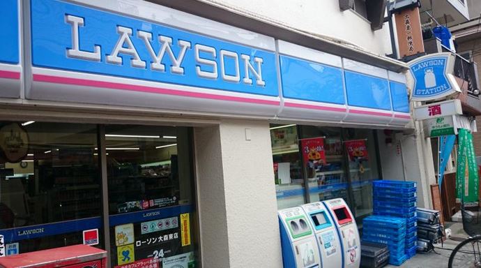 コンビニ　ローソン大森東店（コンビニ）まで91m