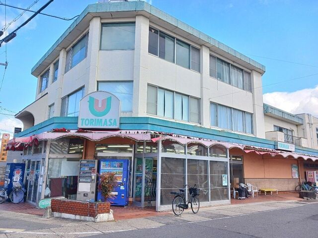 スーパー　とりまさストアー（スーパー）まで450m