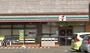 コンビニ　セブンイレブン座間店（コンビニ）まで400m