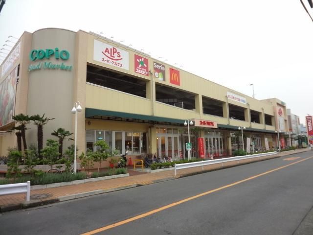 スーパー　スーパーアルプス高倉店（スーパー）まで500m