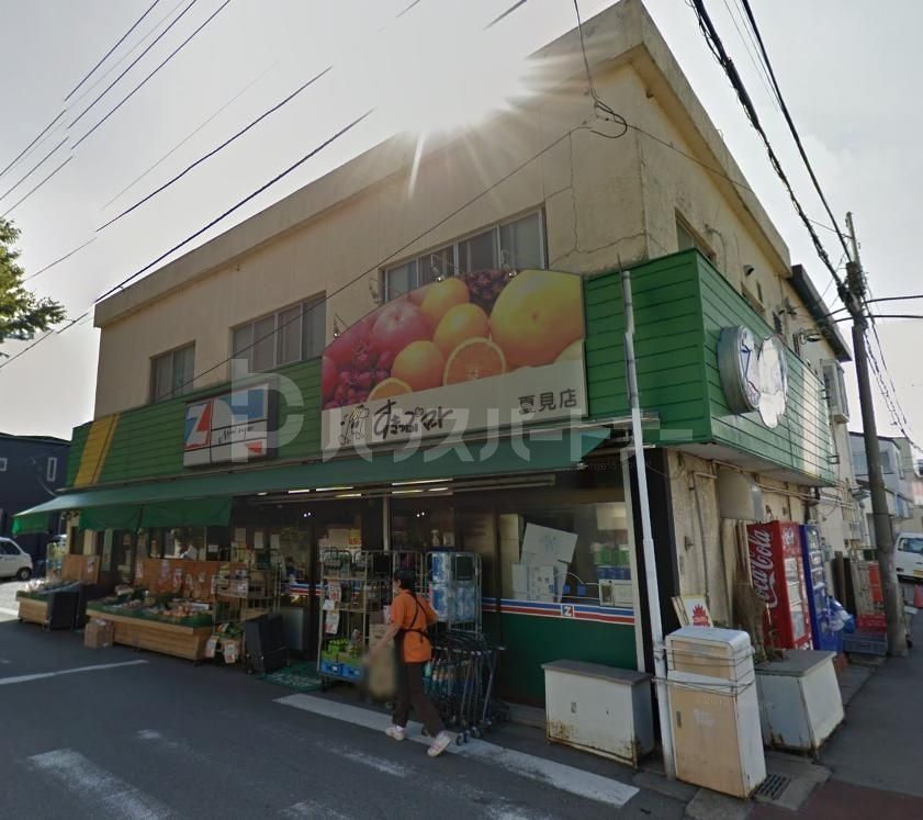 スーパー　ワイズマート夏見店（スーパー）まで701m