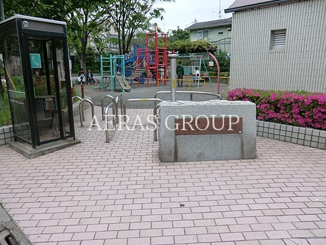 公園　南大塚からたち公園（公園）まで186m