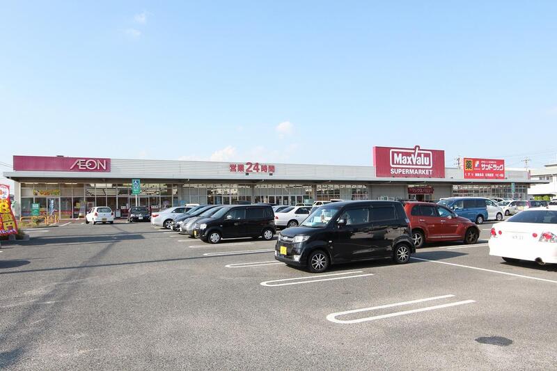 スーパー　マックスバリュ篠原橋東店（スーパー）まで384m