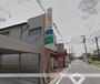 ドラックストア　西田救命堂（ドラッグストア）まで602m
