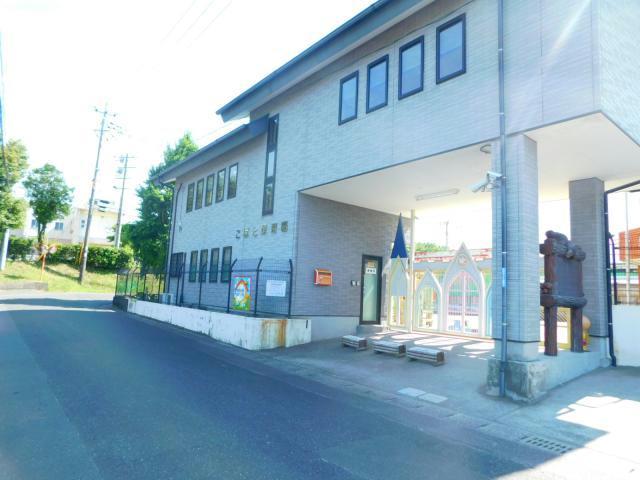 幼稚園・保育園　幼保連携型認定こども園こばと保育園（幼稚園・保育園）まで629m