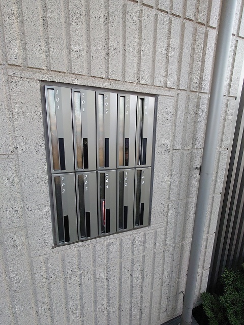 その他共有部分　メールボックス