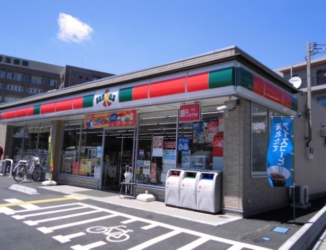 コンビニ　サンクス和光諏訪店（コンビニ）まで557m
