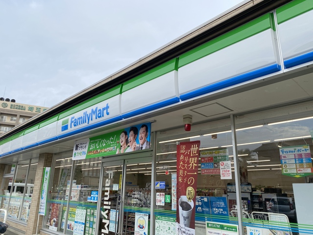 コンビニ　ファミリーマート（コンビニ）まで455m