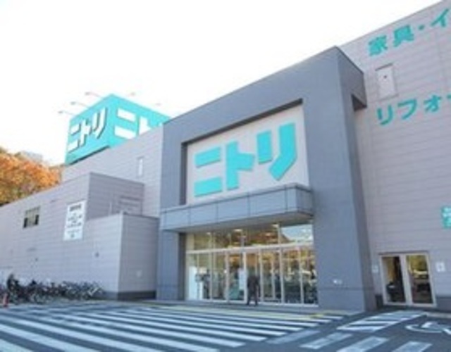 ホームセンター　ニトリ成増店（ホームセンター）まで1112m