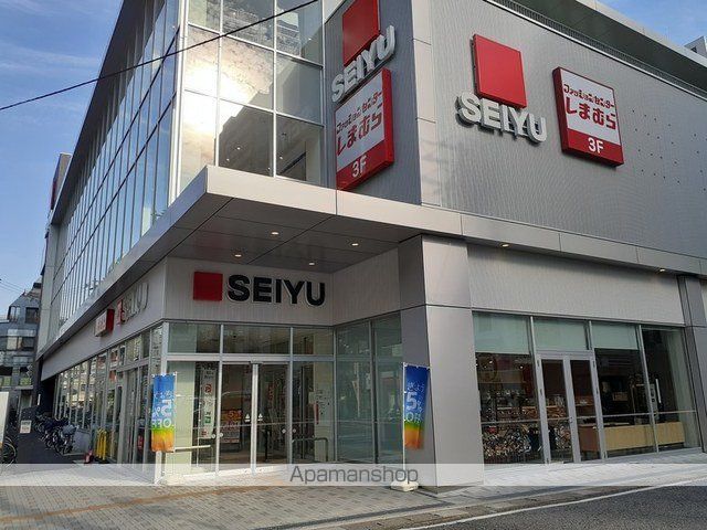 スーパー　西友　本八幡駅南口（スーパー）まで1400m