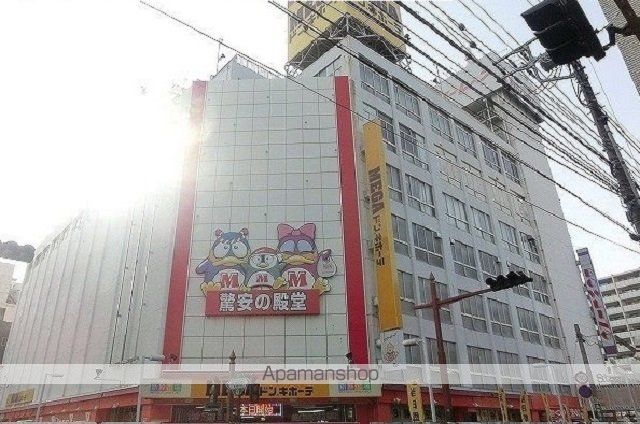 その他　ドンキホーテ本八幡（その他）まで1300m