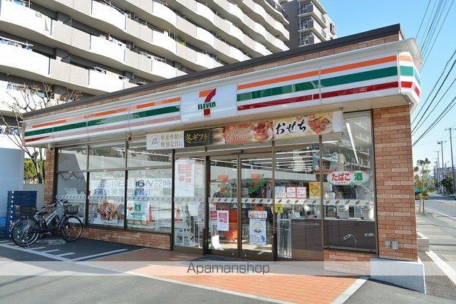 コンビニ　セブンイレブン（コンビニ）まで850m