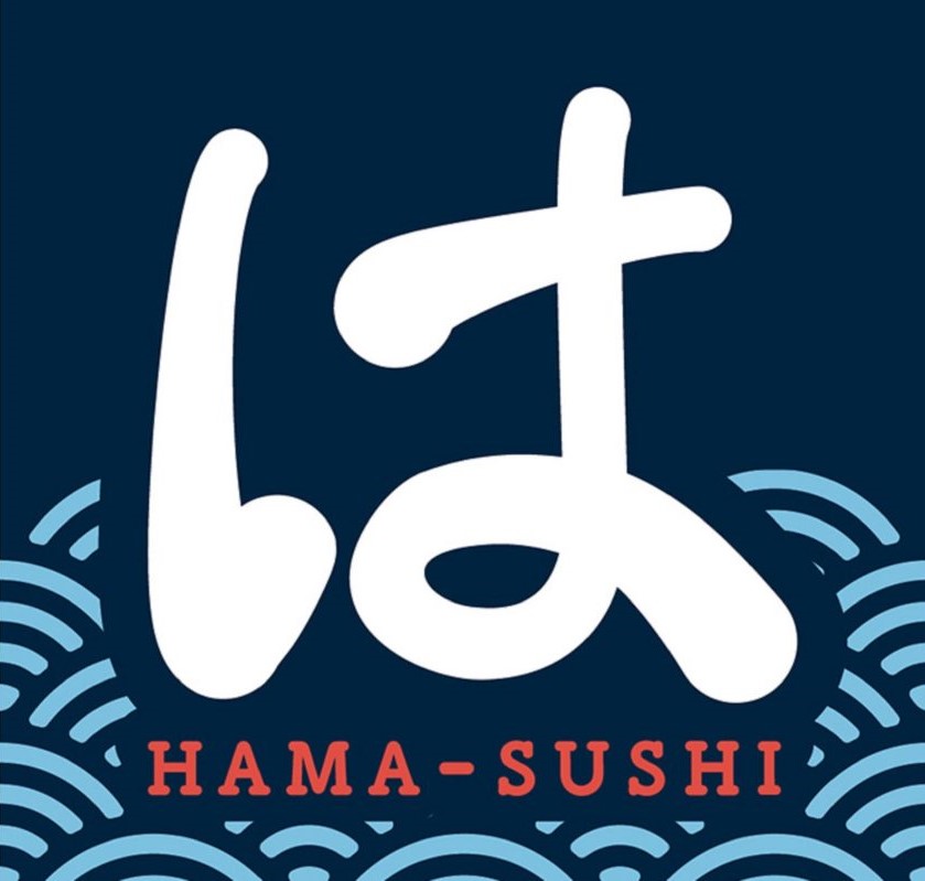 飲食店　はま寿司木更津金田店（飲食店）まで491m