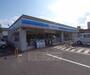 コンビニ　ローソン天神川四条店（コンビニ）まで197m