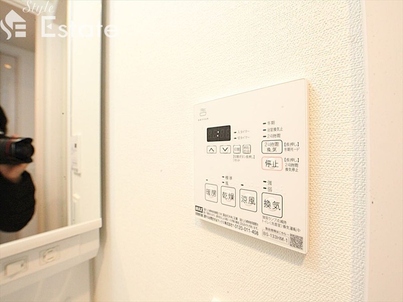 その他設備　浴室乾燥