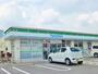 コンビニ　ファミリーマート羽曳野新町店（コンビニ）まで994m