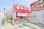 その他　宝くじ売り場（その他）まで1097m