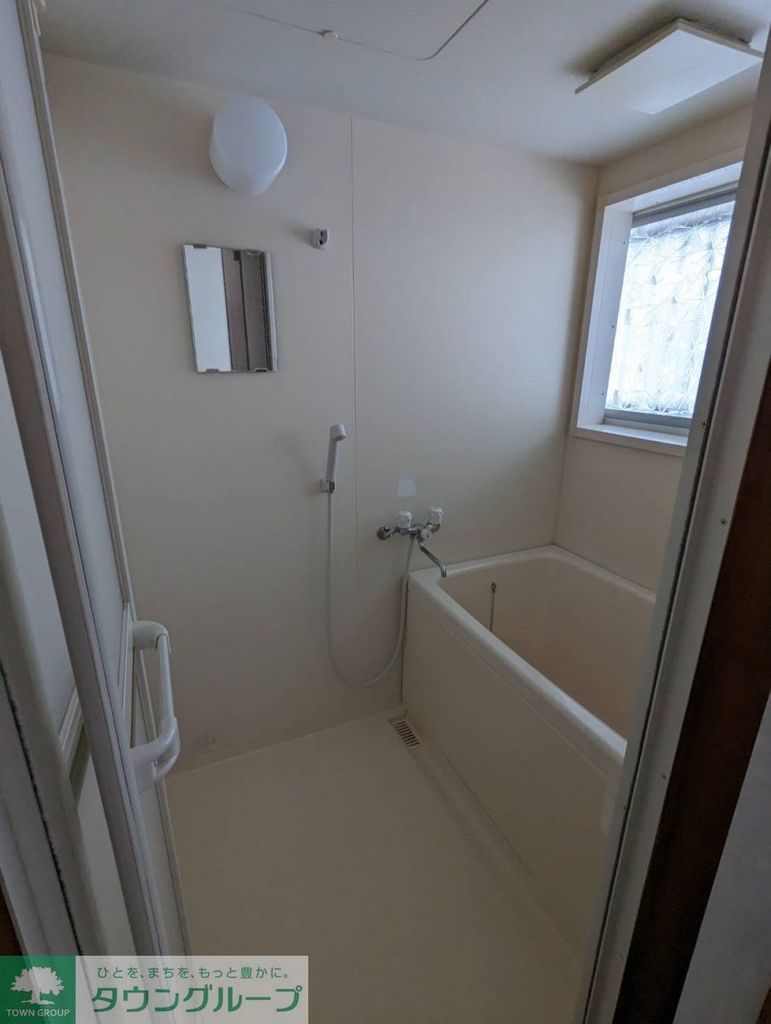 バス・シャワールーム　バス