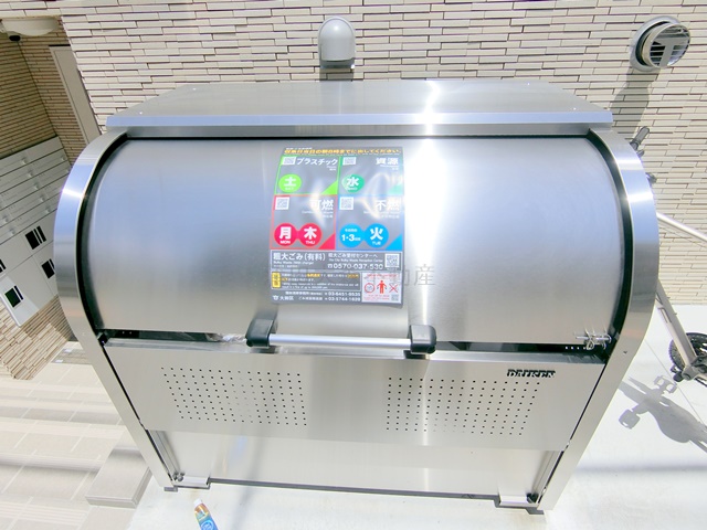 その他共有部分　ゴミ捨てBOX