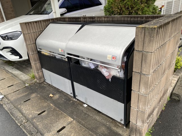 その他　ゴミ捨て場（その他）まで20m