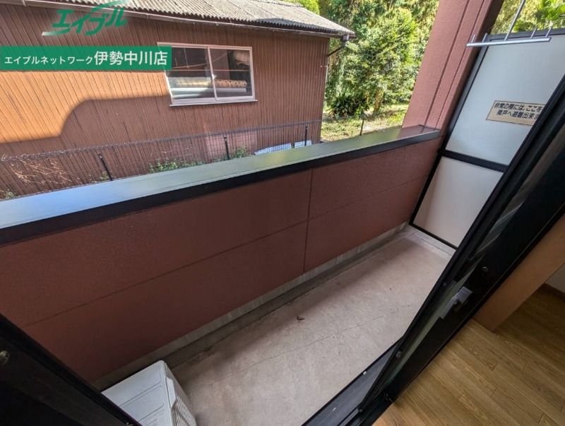 バルコニー　同物件別室写真