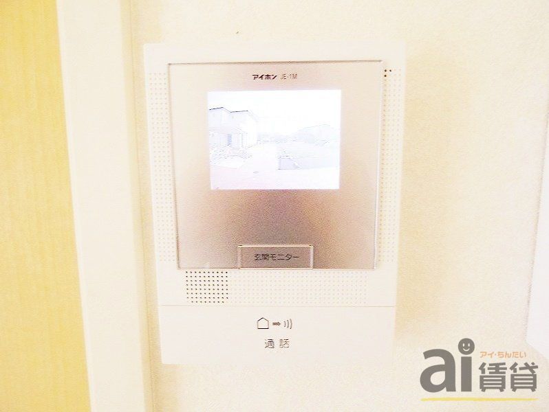 セキュリティ　～同仕様写真～