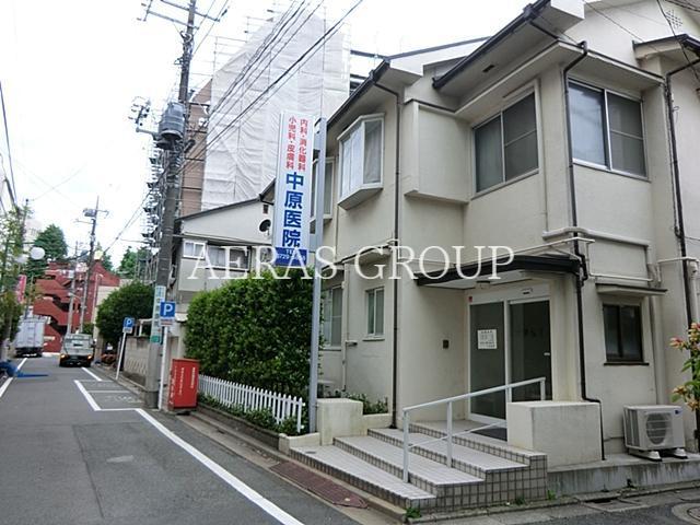 病院　中原医院（病院）まで106m